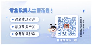 股债怎么配：“每调买机”，当下还适用吗？