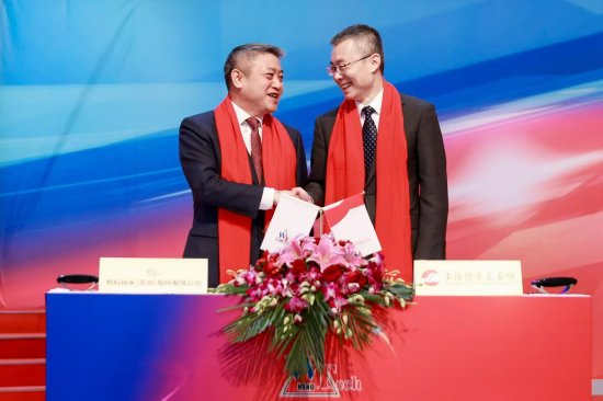 胜科纳米董事长李晓旻:上市仪式现场照片花絮 值得记录的几个小细节 第7张 胜科纳米董事长李晓旻:上市仪式现场照片花絮 值得记录的几个小细节 第7张