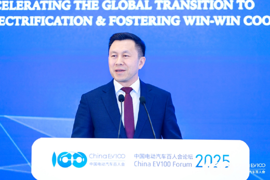 国际论坛顺利召开,共议全球汽车电动化合作、转型之策|百人会论坛2025 第18张 国际论坛顺利召开,共议全球汽车电动化合作、转型之策|百人会论坛2025 第18张