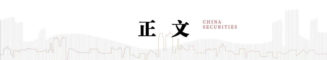 中信建投首席经济学家黄文涛:钱向何处去?消费升级的五大领域 第2张 中信建投首席经济学家黄文涛:钱向何处去?消费升级的五大领域 第2张
