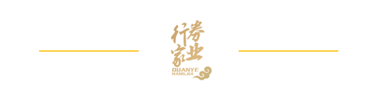 “易主”国资的瑞信证券,总经理尴尬了…… 第3张 “易主”国资的瑞信证券,总经理尴尬了…… 第3张