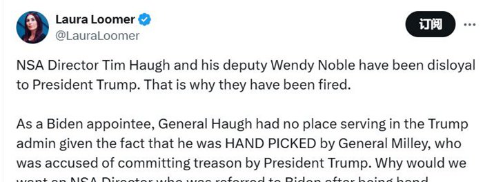 对特朗普不忠心？美国国安局长被曝遭下课  第1张