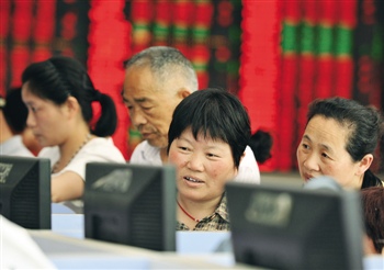 炒股被套牢是什么意思?炒股被套牢后应如何解套? 第1张 炒股被套牢是什么意思?炒股被套牢后应如何解套? 第1张