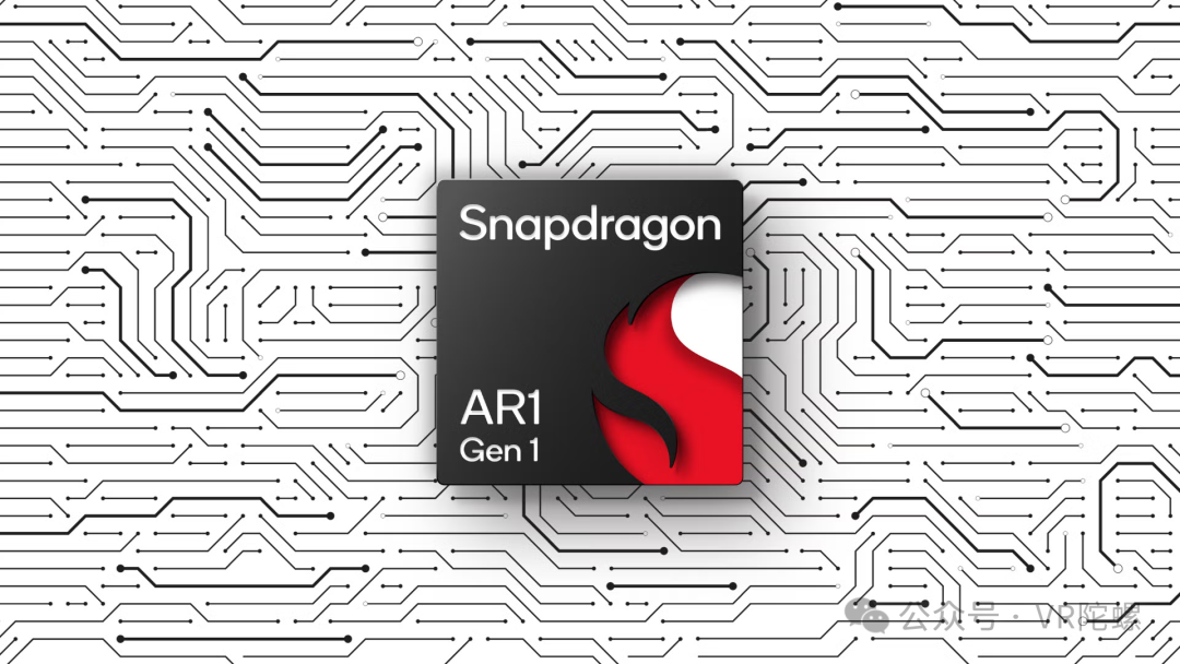 AI眼镜波澜之下,芯片厂商开始狂飙 第9张 AI眼镜波澜之下,芯片厂商开始狂飙 第9张