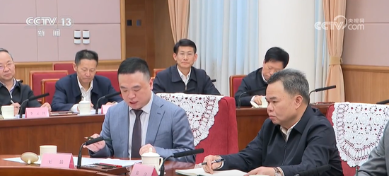 李强总理主持召开经济形势专家和企业家座谈会,参会发言的都有谁? 第7张 李强总理主持召开经济形势专家和企业家座谈会,参会发言的都有谁? 第7张