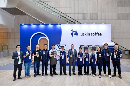 瑞幸咖啡董事长兼CEO郭谨一谈咖啡市场消费:要关注市场分布,也要关注品牌出海 第1张 瑞幸咖啡董事长兼CEO郭谨一谈咖啡市场消费:要关注市场分布,也要关注品牌出海 第1张