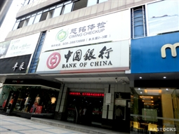 什么金融理财好如何选择适合自己的金融理财产品?选择金融理财产品时要考虑哪些因素? 第1张 什么金融理财好如何选择适合自己的金融理财产品?选择金融理财产品时要考虑哪些因素? 第1张