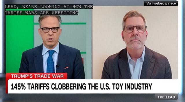 美玩具协会主席谈对华高额关税:美公司无法达到中国相应产能,圣诞假期岌岌可危 第1张 美玩具协会主席谈对华高额关税:美公司无法达到中国相应产能,圣诞假期岌岌可危 第1张