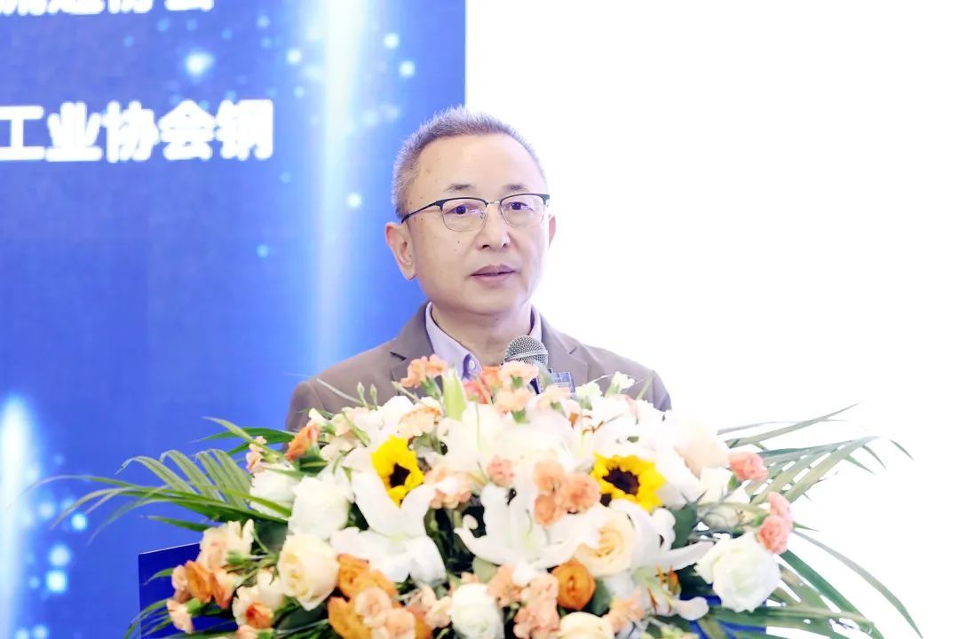 AI驱动变革 数智引领互联 | 2025第十四届中国钢铁物流高峰论坛圆满落幕 第7张 AI驱动变革 数智引领互联 | 2025第十四届中国钢铁物流高峰论坛圆满落幕 第7张