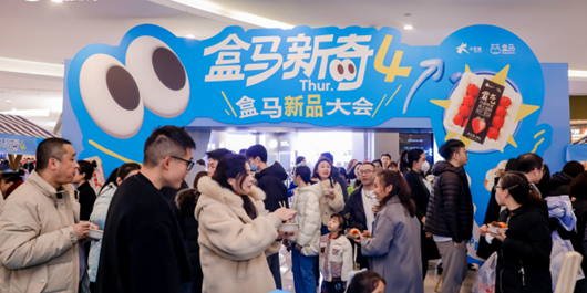 华夏大悦城商业REIT 2025年一季度业绩快报:稳健开局,业绩兑现! 第7张 华夏大悦城商业REIT 2025年一季度业绩快报:稳健开局,业绩兑现! 第7张