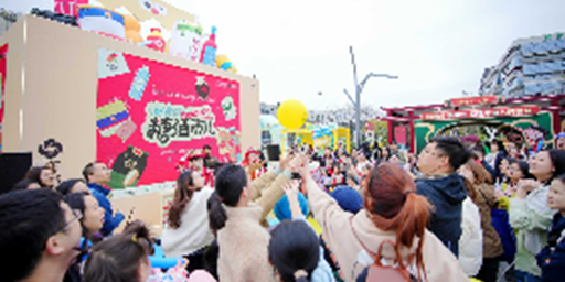 华夏大悦城商业REIT 2025年一季度业绩快报:稳健开局,业绩兑现! 第11张 华夏大悦城商业REIT 2025年一季度业绩快报:稳健开局,业绩兑现! 第11张