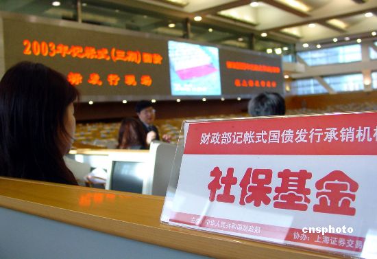 社保名字错了怎么办:如何处理社保名字错误的问题?这种错误对个人社保权益有哪些影响? 第1张 社保名字错了怎么办:如何处理社保名字错误的问题?这种错误对个人社保权益有哪些影响? 第1张