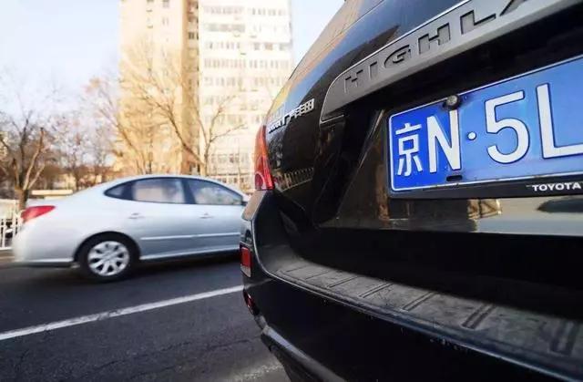 车牌丢失后怎样进行补办?补办车牌需要准备哪些材料? 第1张 车牌丢失后怎样进行补办?补办车牌需要准备哪些材料? 第1张