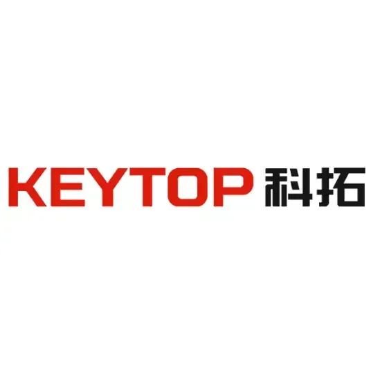 科拓股份,来自福建厦门,中国第二大智慧空间停车运营商,递交IPO招股书,拟赴香港上市 第3张 科拓股份,来自福建厦门,中国第二大智慧空间停车运营商,递交IPO招股书,拟赴香港上市 第3张