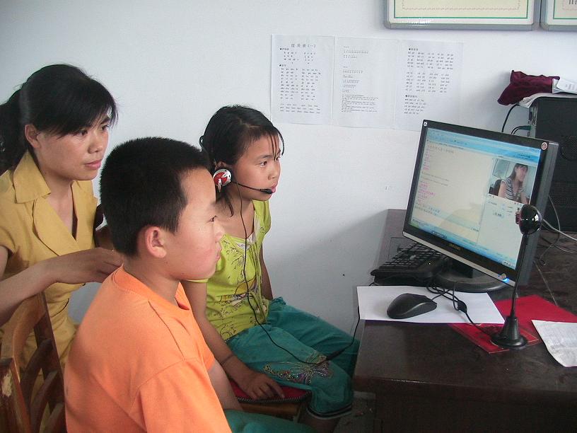 如何评价一所小学的教育质量?这样的评价会受到哪些因素影响? 第1张 如何评价一所小学的教育质量?这样的评价会受到哪些因素影响? 第1张