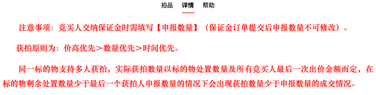 “华谊千金”低调被求婚背后,王家股权暗战已箭在弦上! 第13张 “华谊千金”低调被求婚背后,王家股权暗战已箭在弦上! 第13张
