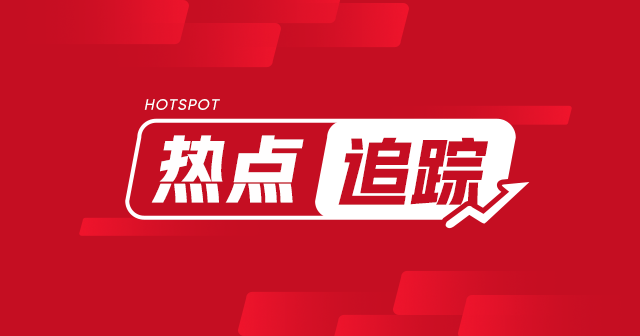 期螺：短期建材价格或震荡 开工率下降  第1张