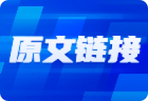 利空消息消化，情绪稳定  第1张