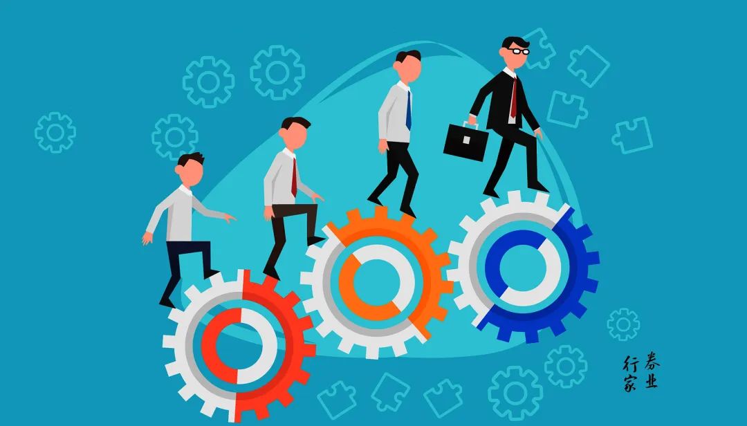 欠税!南京证券 第11张 欠税!南京证券 第11张