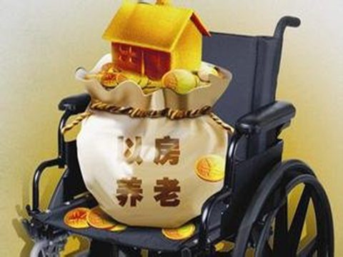 如何知晓养老金来源构成?养老金来源对领取有什么影响? 第1张 如何知晓养老金来源构成?养老金来源对领取有什么影响? 第1张