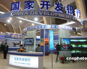 银行客户关系管理:建立长期信任的基石? 第1张 银行客户关系管理:建立长期信任的基石? 第1张