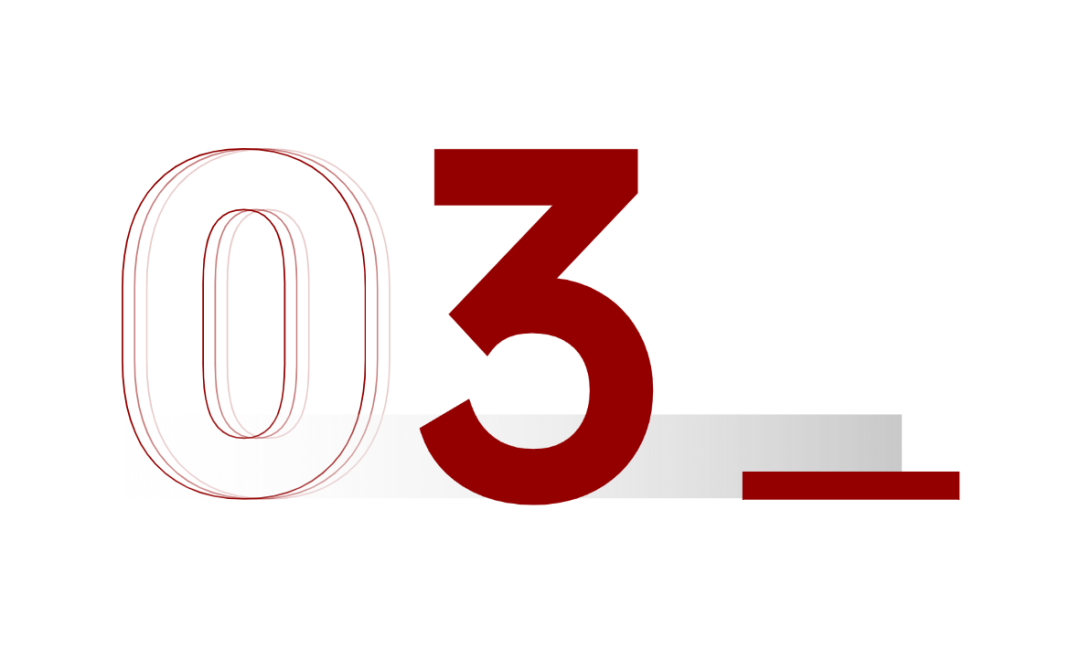 75家机器人上市公司2024年报亮点 第7张 75家机器人上市公司2024年报亮点 第7张