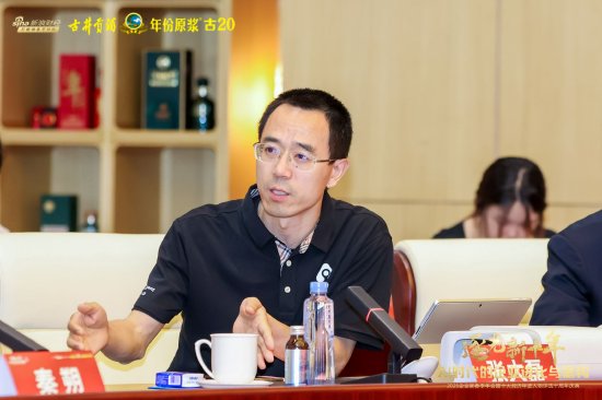 鹰瞳Airdoc张大磊:希望把医疗健康服务做成像空气一样,做到平权、普惠 第1张 鹰瞳Airdoc张大磊:希望把医疗健康服务做成像空气一样,做到平权、普惠 第1张