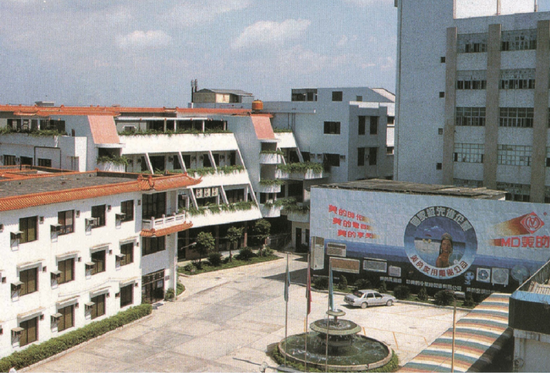 方洪波:美的所有的领域小米都进入了,战术上重视,战略上不怕 第2张 方洪波:美的所有的领域小米都进入了,战术上重视,战略上不怕 第2张