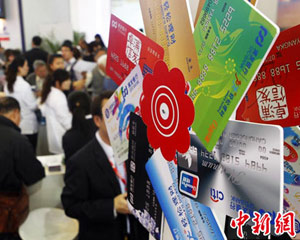 银行自助终端密码输入错误的自助解锁? 第1张 银行自助终端密码输入错误的自助解锁? 第1张