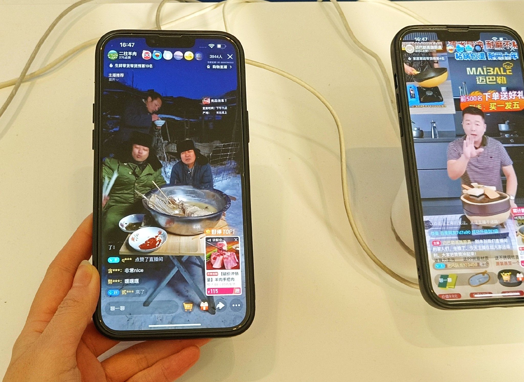 罗永浩百度首秀背后,李彦宏“AI电商梦”胜算多少? 第4张 罗永浩百度首秀背后,李彦宏“AI电商梦”胜算多少? 第4张