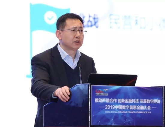 浦发银行中层人事调整 涉及总行多部门和一级分行 第4张 浦发银行中层人事调整 涉及总行多部门和一级分行 第4张