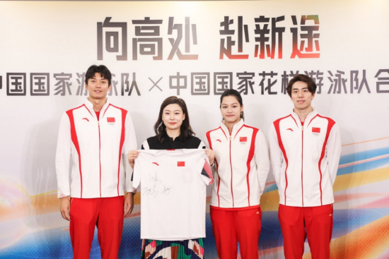 高途宣布成为中国国家游泳队、中国国家花样游泳队官方学习合作伙伴  第4张