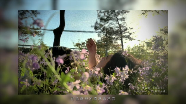 手机如何拍电影?金鸡手机电影计划投稿导演用华为Mate 70系列交出答卷 第4张 手机如何拍电影?金鸡手机电影计划投稿导演用华为Mate 70系列交出答卷 第4张