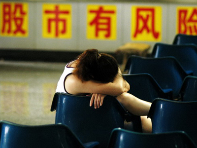 如何分析美国散户少的原因?这种现象对金融市场有什么影响? 第1张 如何分析美国散户少的原因?这种现象对金融市场有什么影响? 第1张