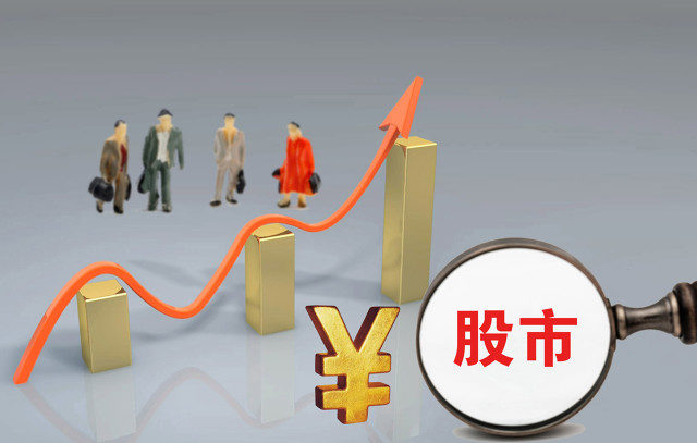 如何分析股票涨跌因素？兴业股份不涨原因有哪些？  第2张