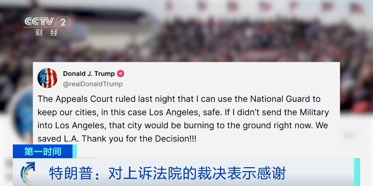 美军已抵达,接管! 第4张 美军已抵达,接管! 第4张