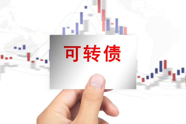 如何明确公司开户所需资料？公司开户需要携带哪些资料及注意事项？  第1张