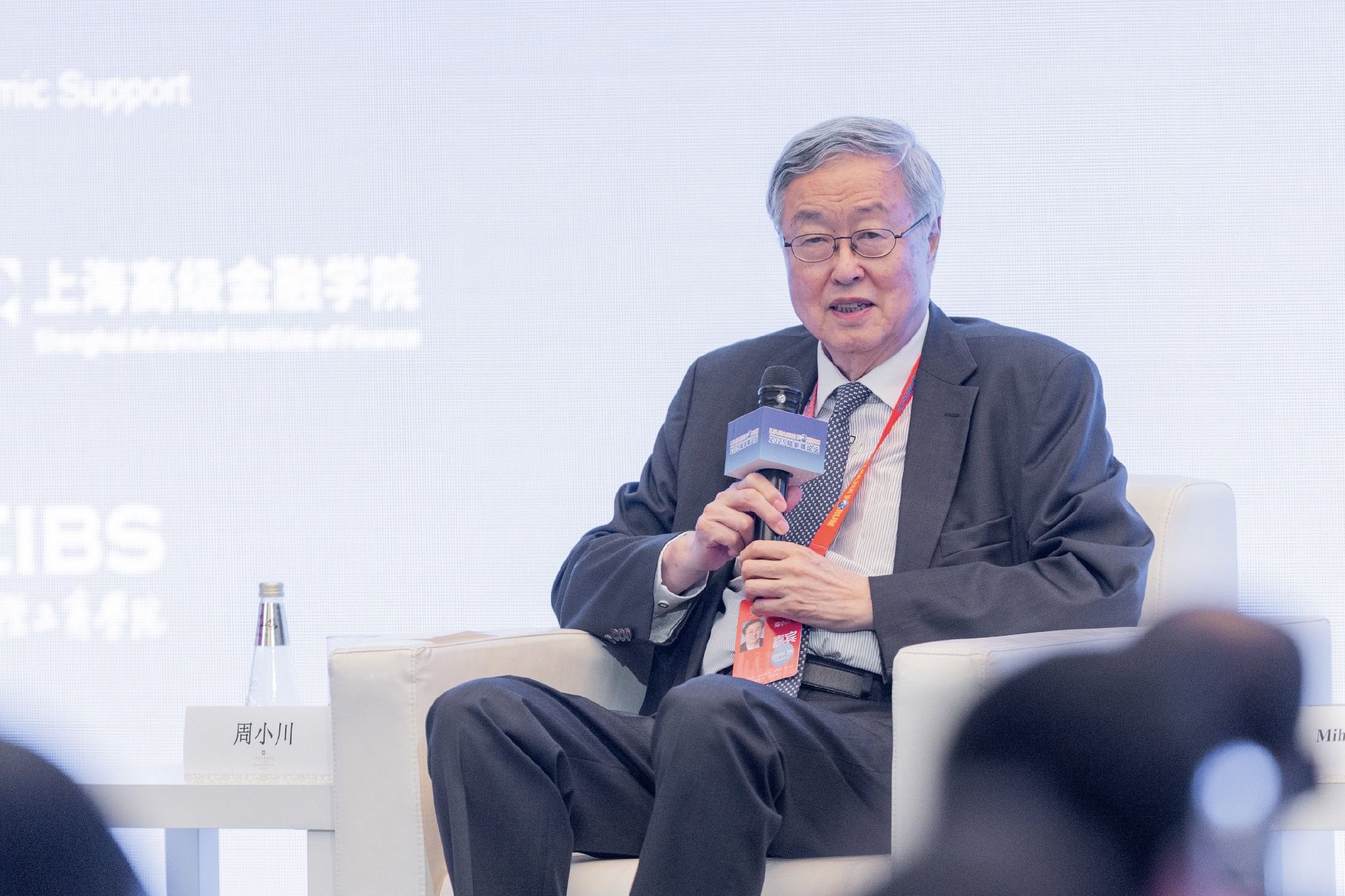 周小川:警惕美元稳定币的出现可能推动美元化现象 第1张 周小川:警惕美元稳定币的出现可能推动美元化现象 第1张