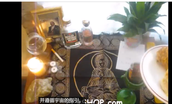 中国“地下华尔街”，垄断西方阴间经济命脉  第6张