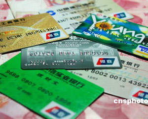 为什么银行会对大额现金存取进行身份核实? 第1张 为什么银行会对大额现金存取进行身份核实? 第1张