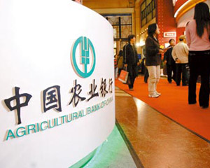 银行的智能语音客服,您知道它能帮您解决什么吗? 第1张 银行的智能语音客服,您知道它能帮您解决什么吗? 第1张