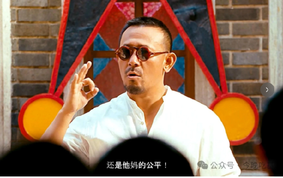 西部利得前基金经理:拘留所的痛苦指数……! 第1张 西部利得前基金经理:拘留所的痛苦指数……! 第1张