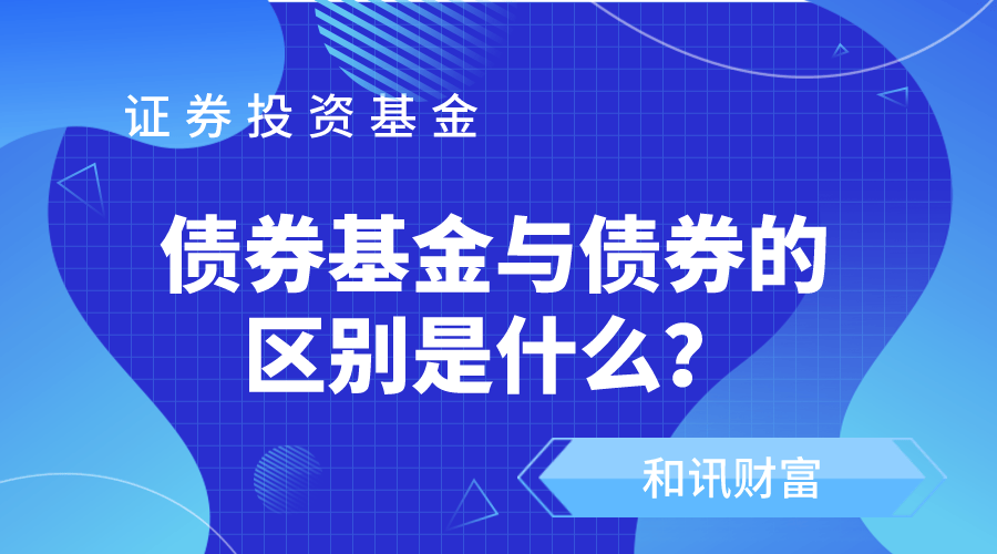 基金“投资组合”现金流管理? 第1张 基金“投资组合”现金流管理? 第1张