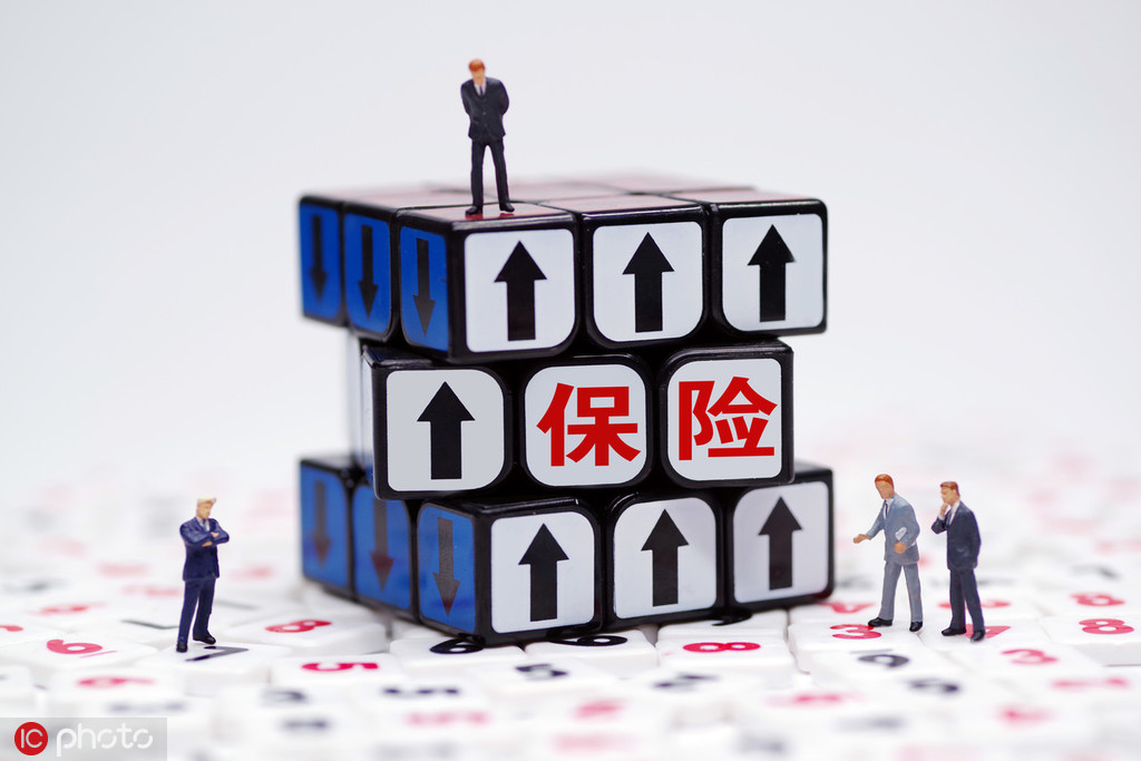 保险的市场营销策略通常包括哪些? 第1张 保险的市场营销策略通常包括哪些? 第1张