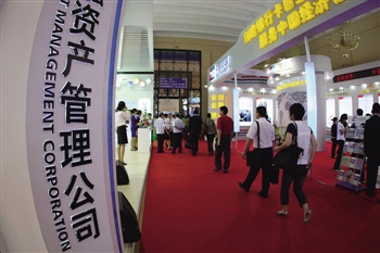 银行智能存款产品值得尝试吗? 第1张 银行智能存款产品值得尝试吗? 第1张