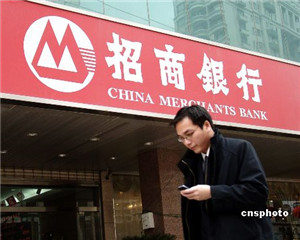 银行理财产品资金投向透明度如何? 第1张 银行理财产品资金投向透明度如何? 第1张