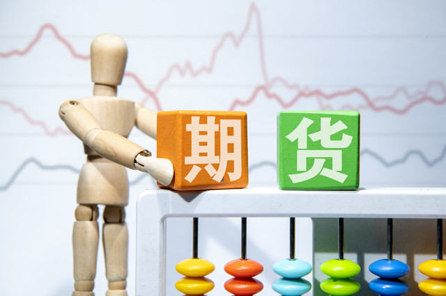 期货市场中的交易数据收集? 第1张 期货市场中的交易数据收集? 第1张