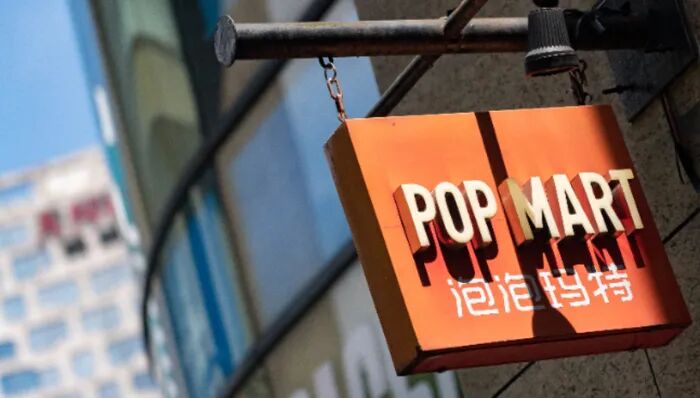 泡泡玛特大涨 第1张 泡泡玛特大涨 第1张