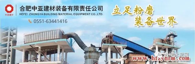 亚泰集团与藏建集团交流座谈 第4张 亚泰集团与藏建集团交流座谈 第4张