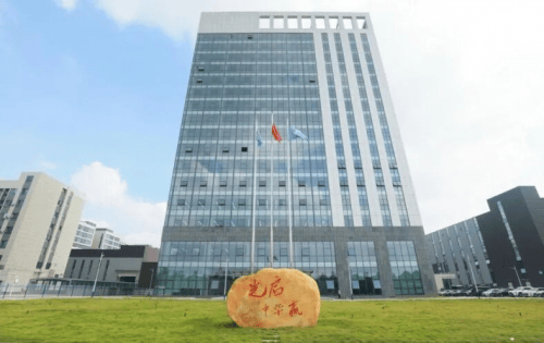 微笑曲线失效!光启技术51%毛利率颠覆制造业铁律 第1张 微笑曲线失效!光启技术51%毛利率颠覆制造业铁律 第1张